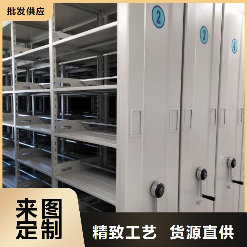 放心消费【泽信】切片密集柜