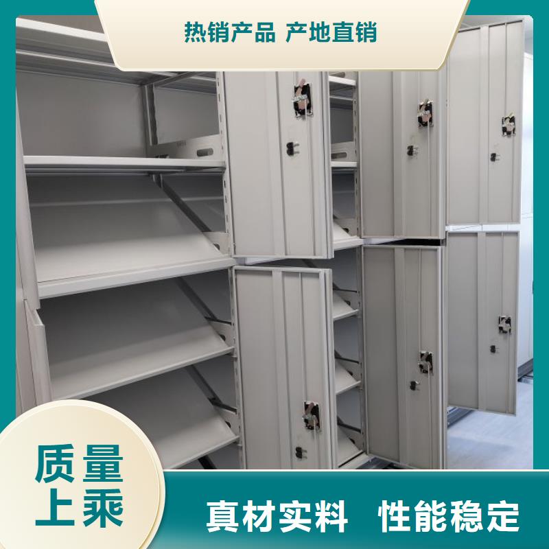 电动智能密集架,【智能档案室密集架】真实拍摄品质可靠