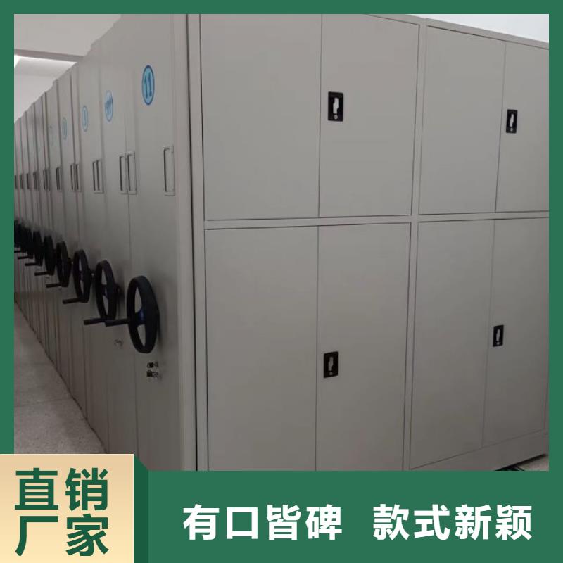 制造商创造服务【泽信】移动式档案柜