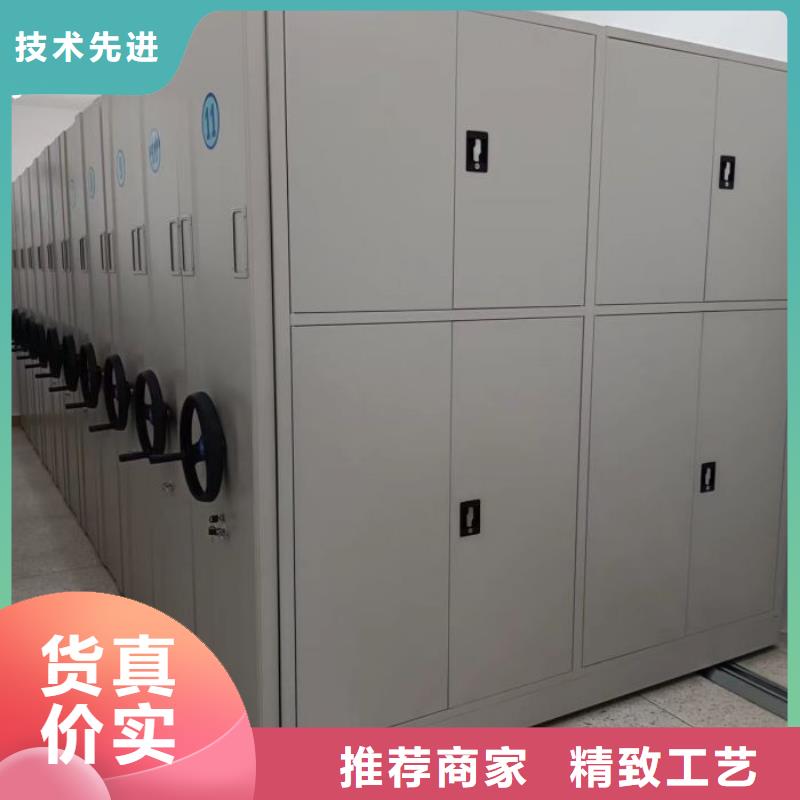 書庫智能密集書架應用范圍廣