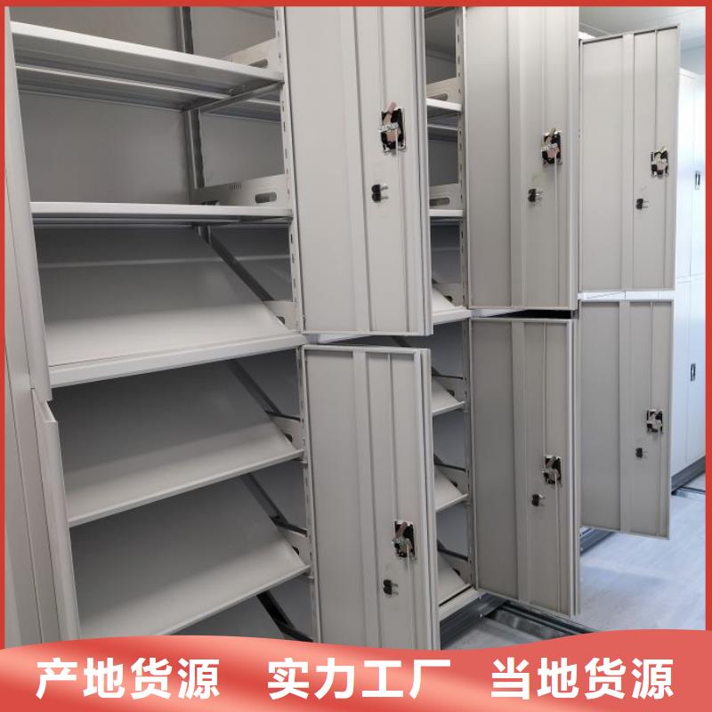 智能密集架柜密集架-手动【智能密集架厂家】_手动密集架厂家主推产品企业旺旺