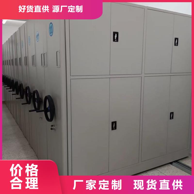 现状和发展趋势预测【泽信】手动凭证密集架