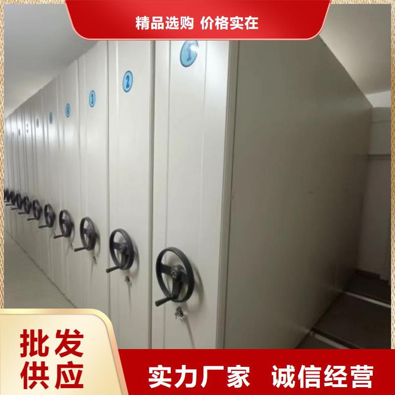 现状和发展趋势预测【泽信】手动凭证密集架
