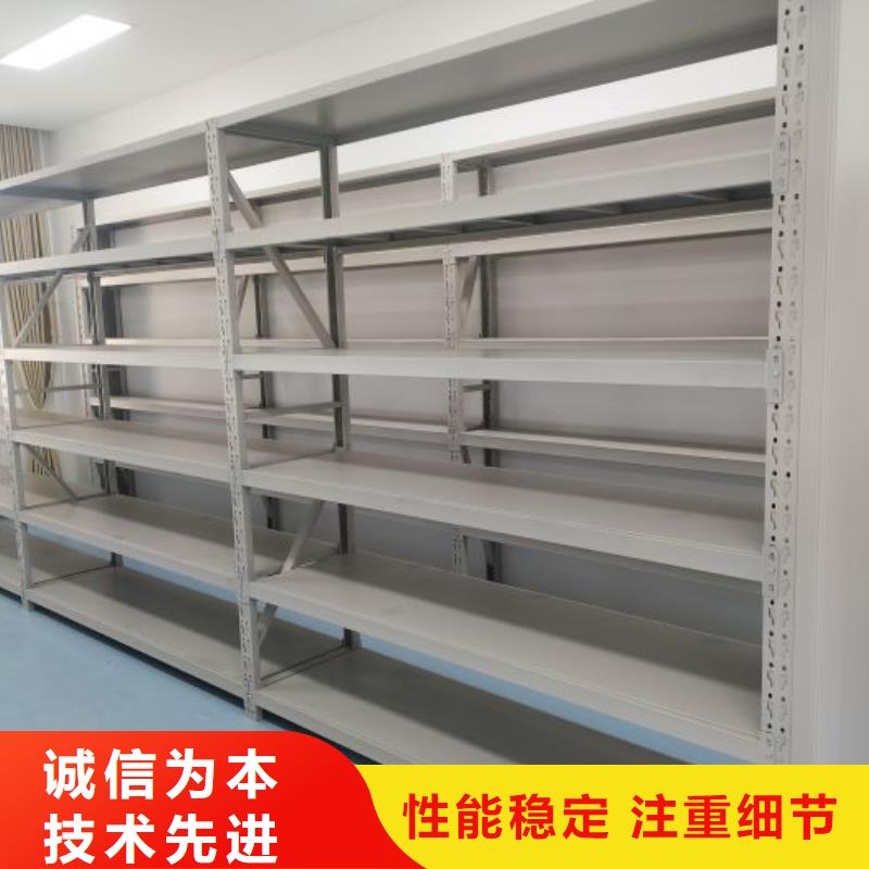 厂家地址【泽信】货物密集柜