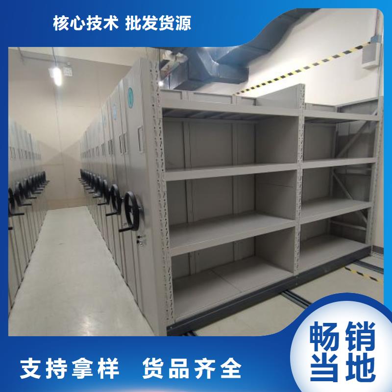 產(chǎn)品的廣泛應用情況【澤信】東方市回轉(zhuǎn)檔案柜