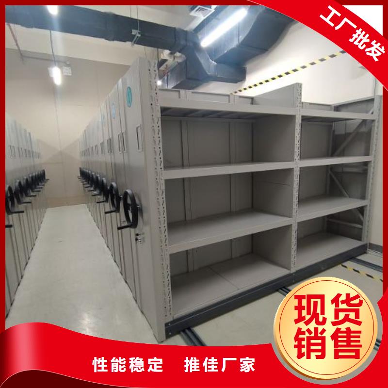 行业营销渠道开发方式【泽信】会计凭证密集柜