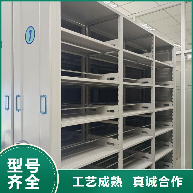 智能密集架厂家【手动密集架厂家】规格型号全|利辛|蒙城|宿州|合肥|芜湖|铜陵|淮北qy55.com