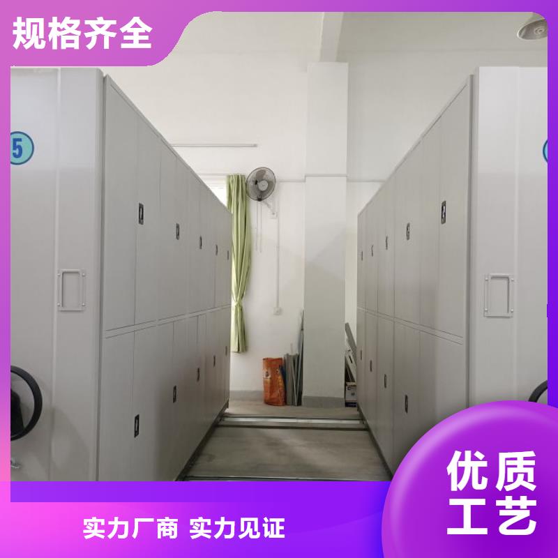 生產廠家哪家好【澤信】半封閉手搖密集架