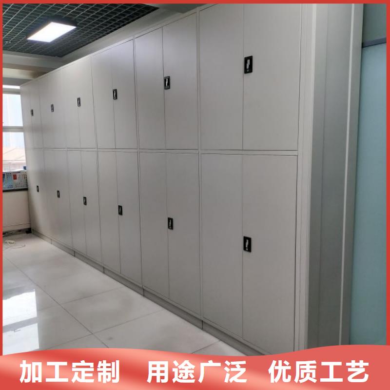 智能密集架厂家电动密集架厂家厂家现货批发当地生产商