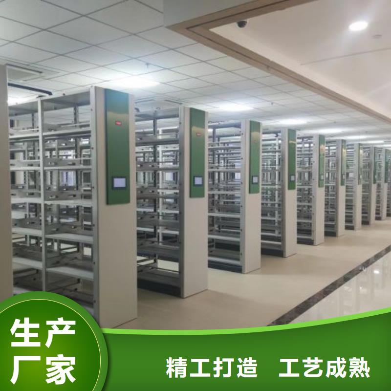 #檔案室密集文件柜#性價比高