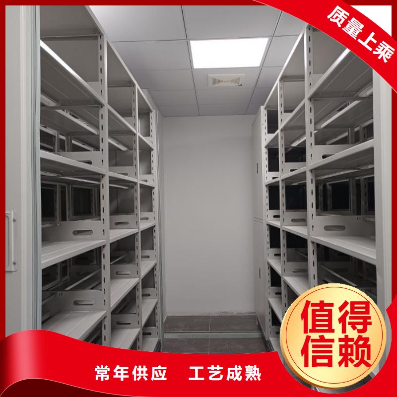 海量货源【泽信】手动密集档案架