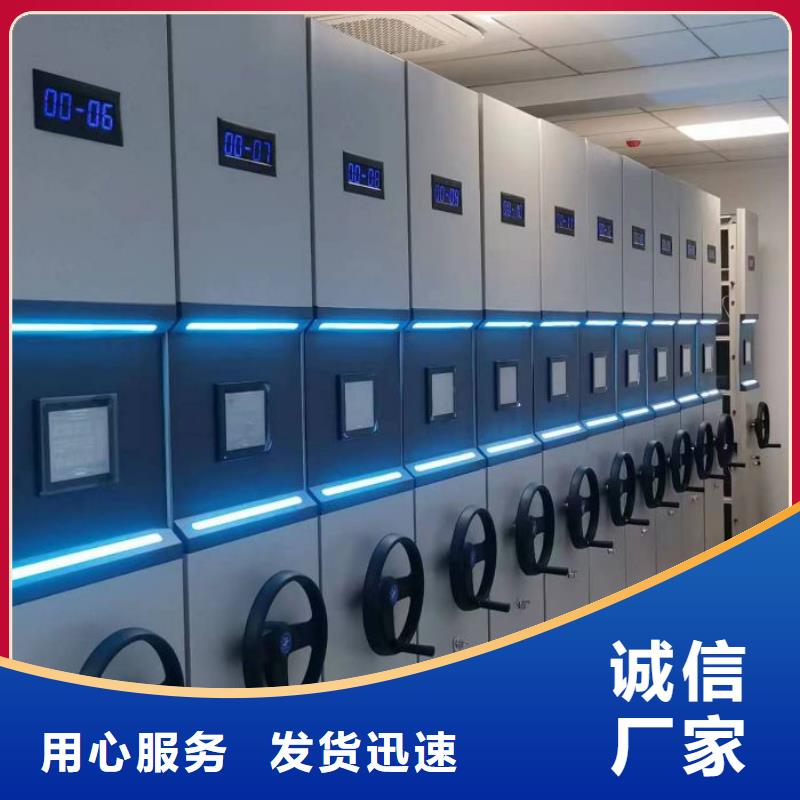 现状和发展趋势预测【泽信】手动凭证密集架