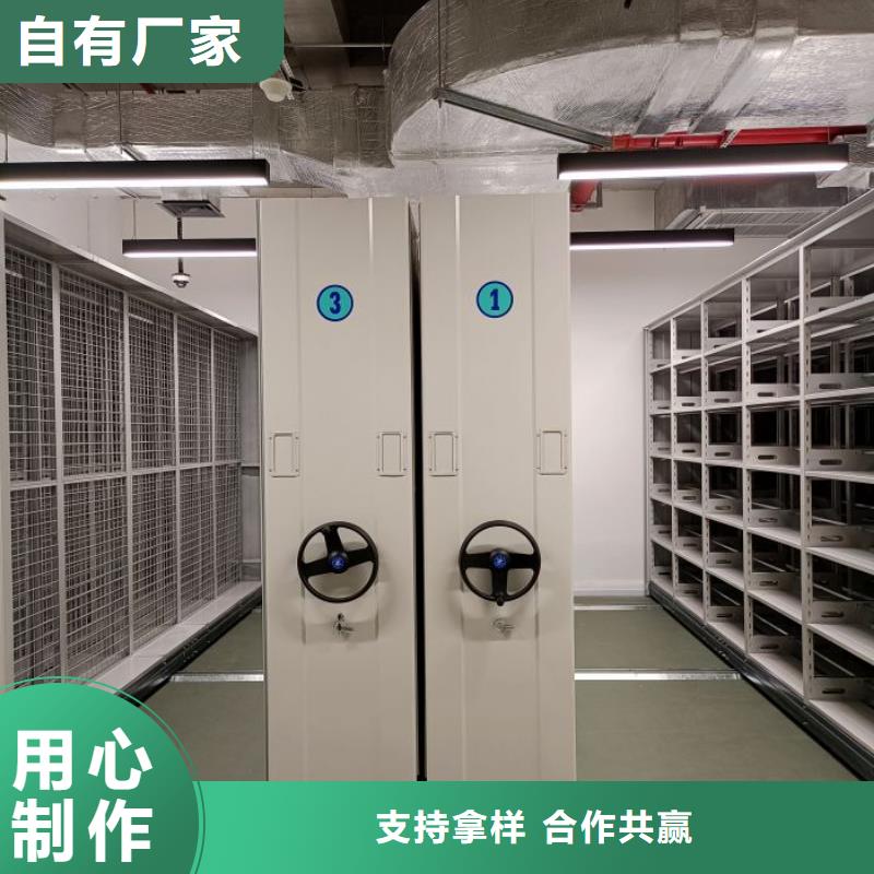 厂家的创造改变格局【泽信】油画密集架