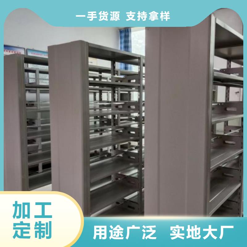厂家勇敢创造的市场反响【泽信】手摇密集活动柜