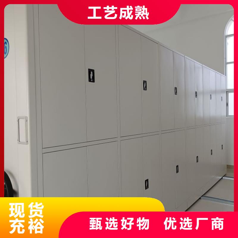 厂家的创造改变格局【泽信】油画密集架