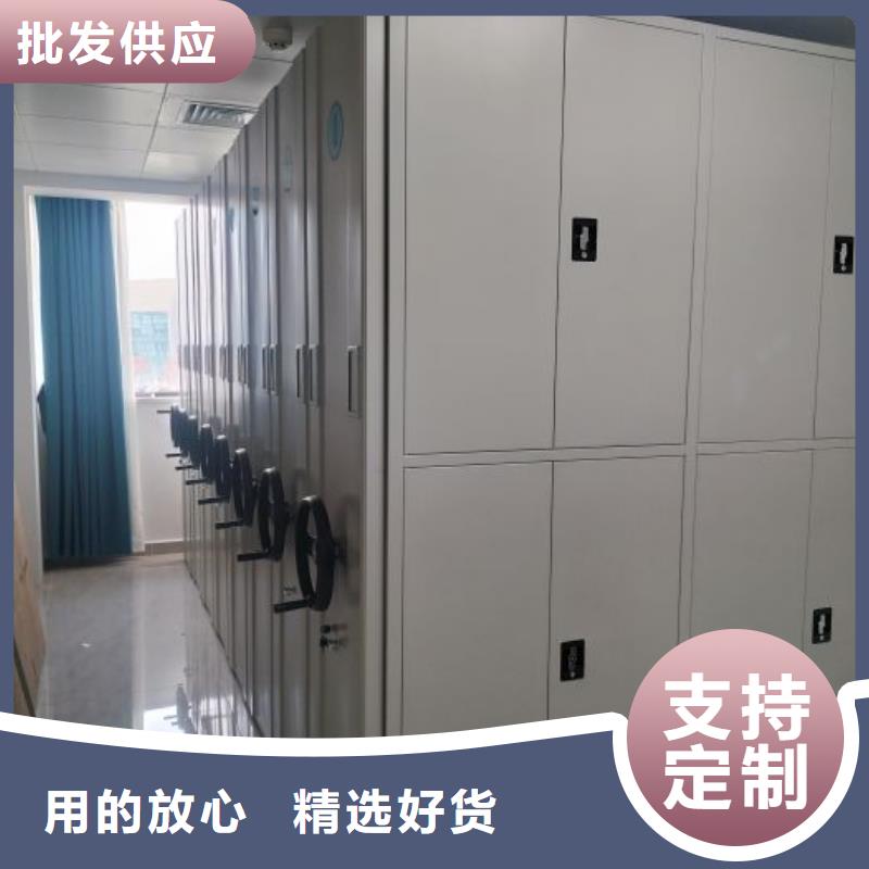 改造升级【泽信】手摇移动铁皮柜