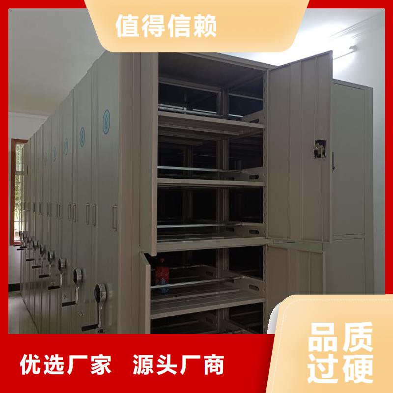 感謝來電【澤信】檔案館手電動密集架
