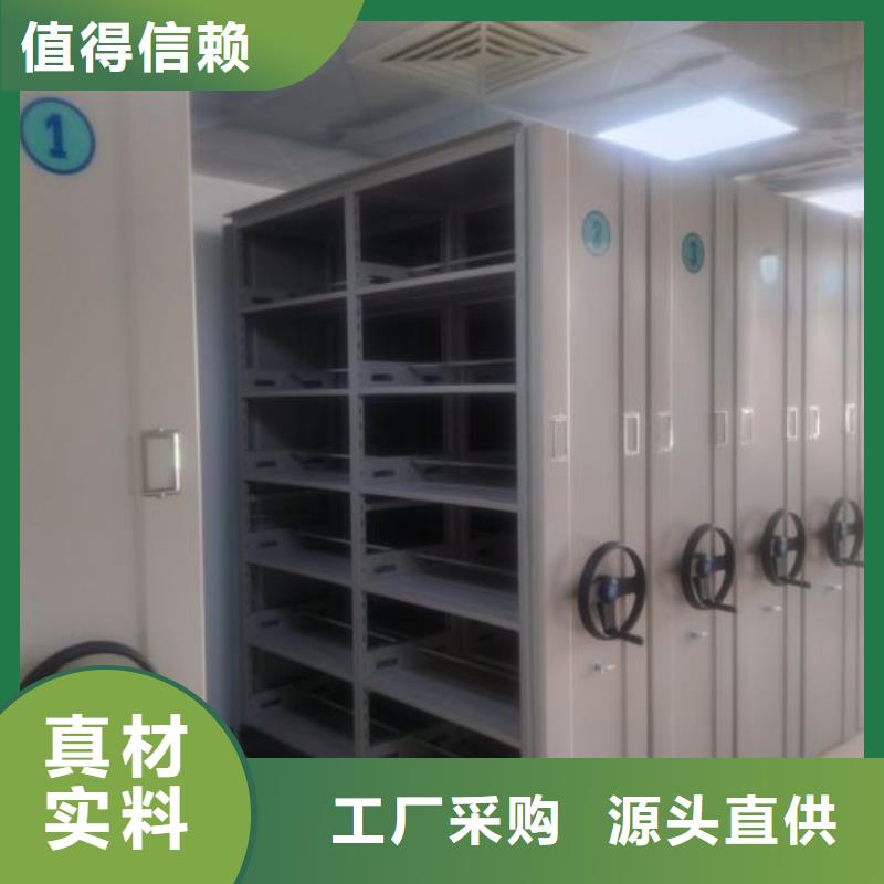 产业市场发展将趋于平稳增长【泽信】道轨式移动密集架