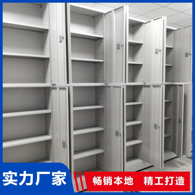 厂家的创造改变格局【泽信】油画密集架