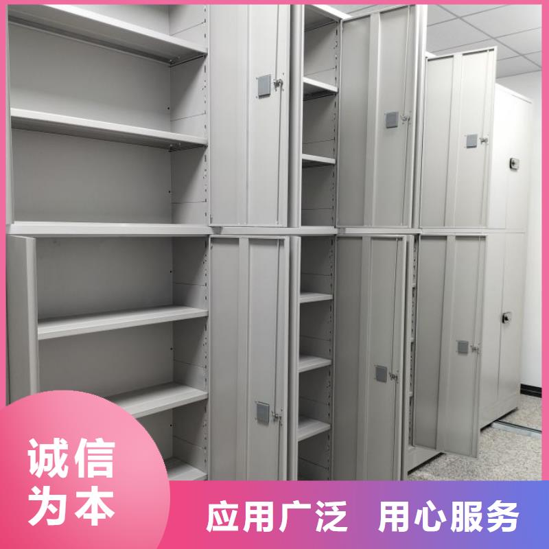 厂家发挥价值的策略与方案【泽信】底图密集架