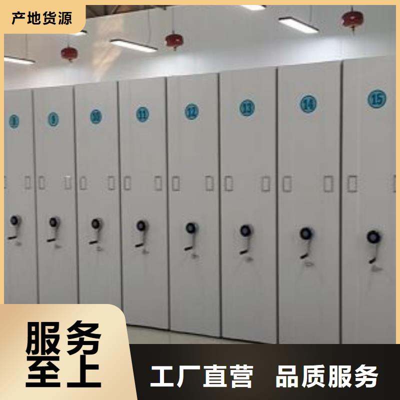 感謝來電【澤信】檔案館手電動密集架