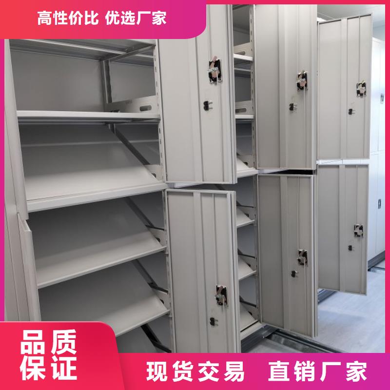 档案密集架-视频-日喀则市档案密集架|白朗|萨迦|山南|阿里|那曲|拉萨|昌都|林芝