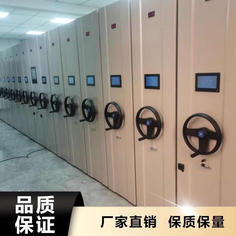 重信譽機械式手搖密集柜供應廠家