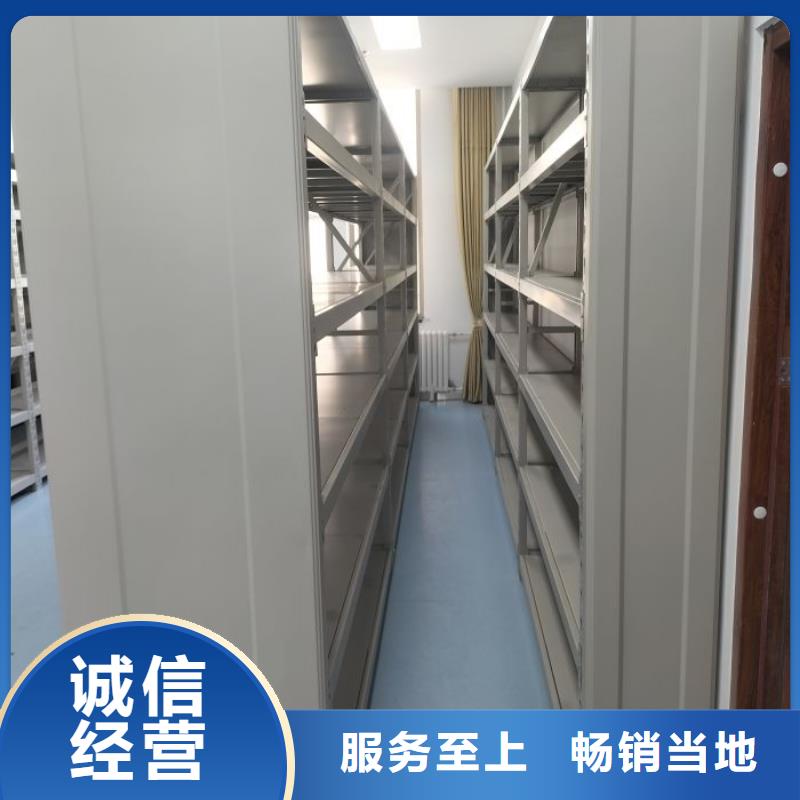 智能密集架柜密集架-手动【 智能密集架厂家-档案密集架厂家质检严格放心品质】qy55.com