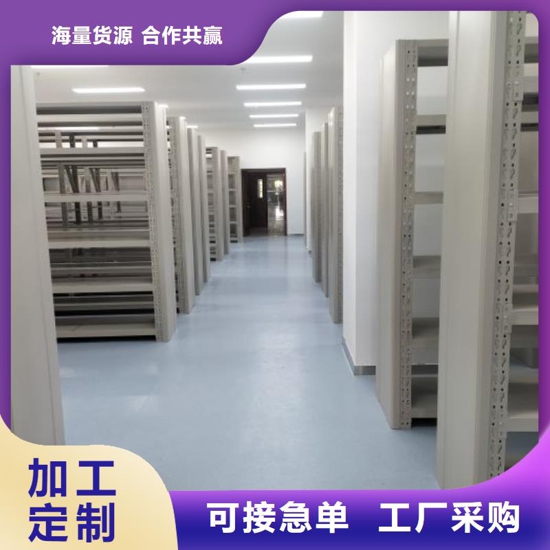 智能密集架厂家手动档案室密集架手动档案室密集柜多年厂家可靠-服务范围包括南昌|新余|抚州|萍乡|上饶等