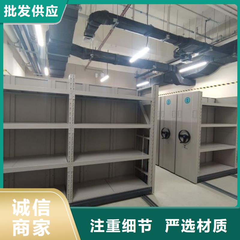 现状和发展趋势预测【泽信】手动凭证密集架