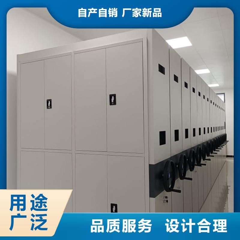 如何合理安裝與操作【澤信】密集手搖移動書柜