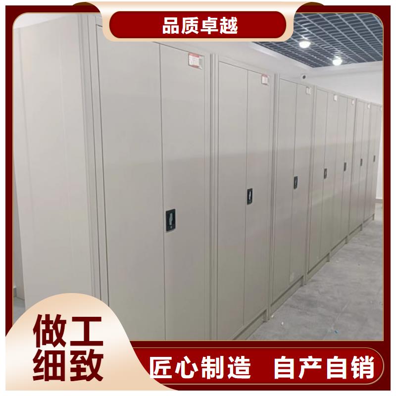 产业市场发展将趋于平稳增长【泽信】道轨式移动密集架