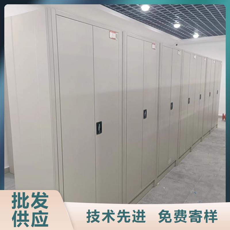 各类产品的不同点【泽信】档案袋密集柜