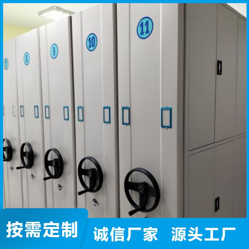 现状和发展趋势预测【泽信】手动凭证密集架