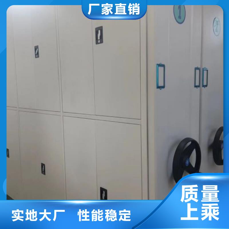 手动密集架厂家今日新品覆盖范围含|盖州|老边|铁岭|本溪|丹东|鞍山|锦州|抚顺|大连