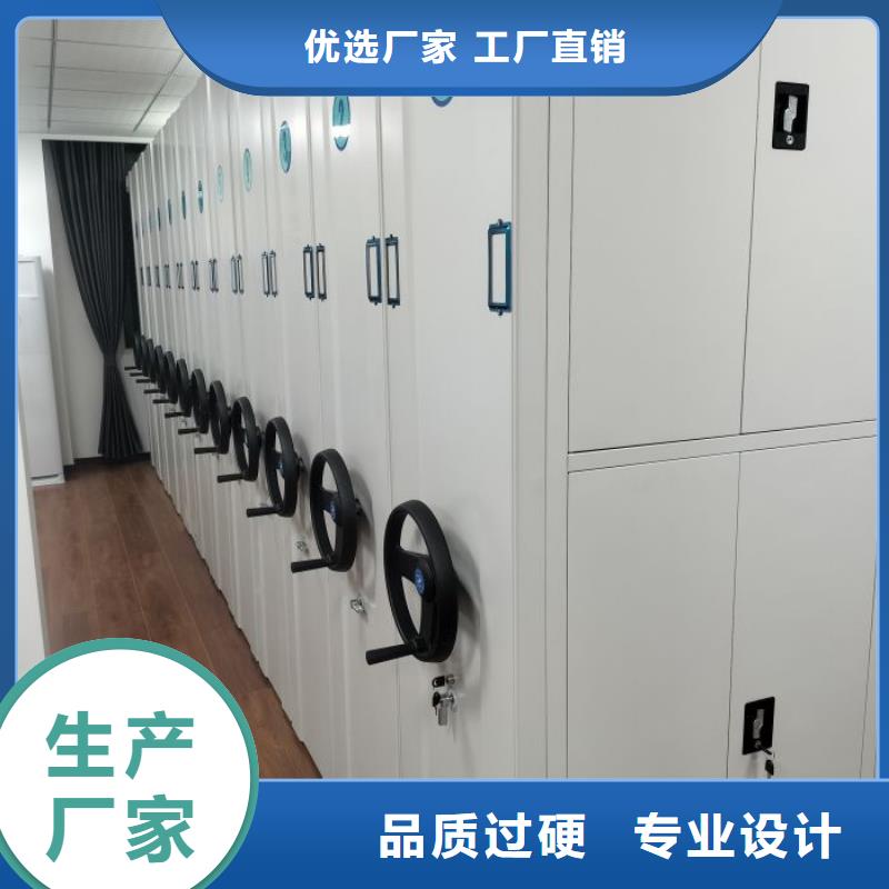 手动密集架厂家今日新品覆盖范围含|盖州|老边|铁岭|本溪|丹东|鞍山|锦州|抚顺|大连