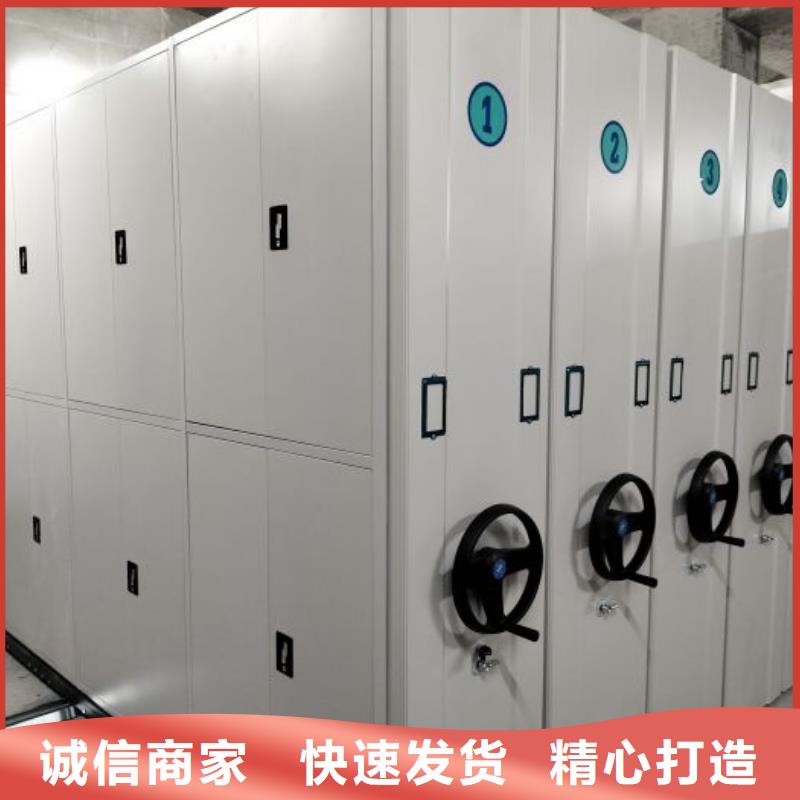 智能密集柜廠家市場(chǎng)價(jià)