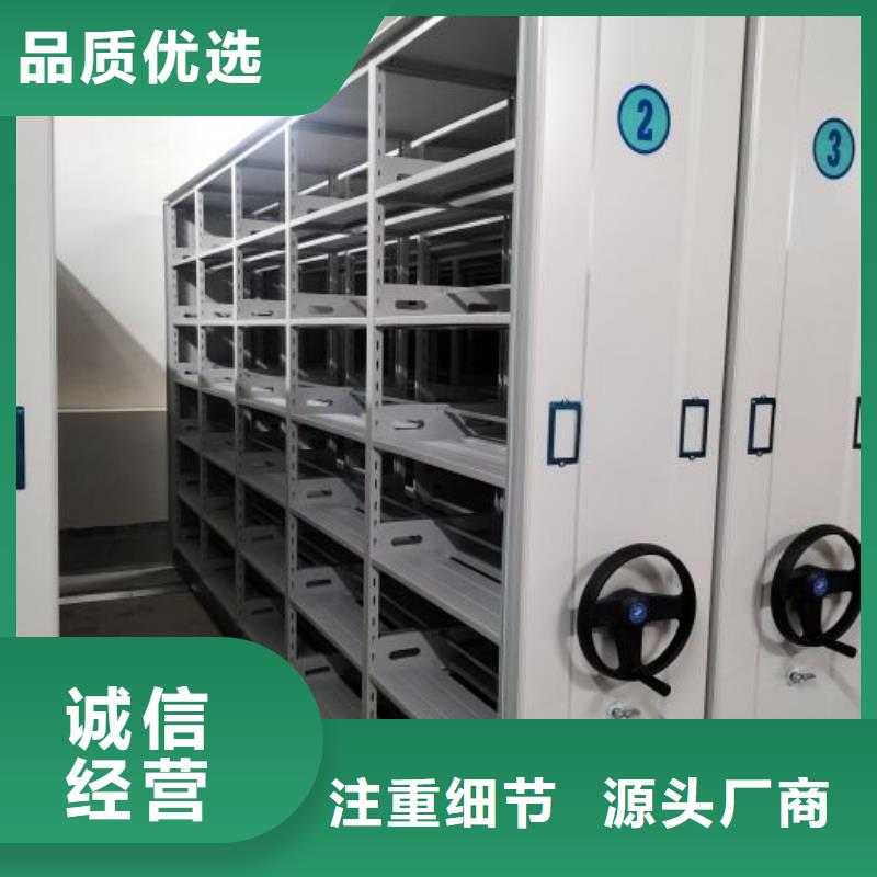 厂家勇敢创造的市场反响【泽信】手动式密集柜