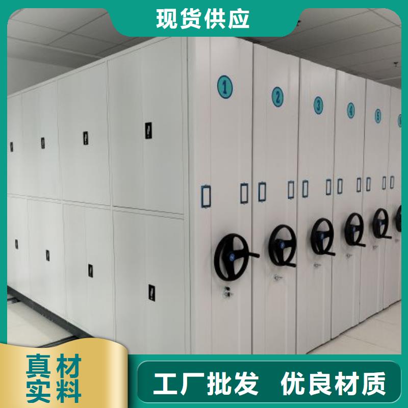 厂家针对国内行业逆境的对应策略【泽信】道轨式移动密集架