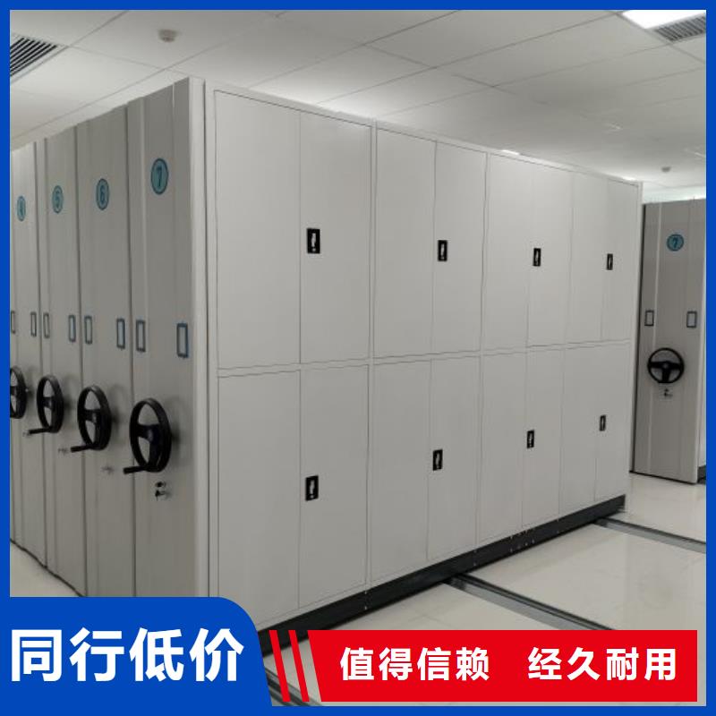 厂家针对国内行业逆境的对应策略【泽信】道轨式移动密集架