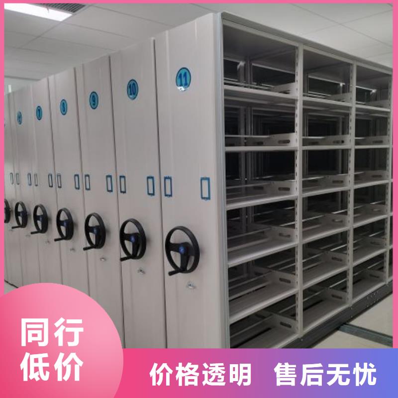 N年专注【手动密集架厂家】-手动(密集架)厂家物流配货上门