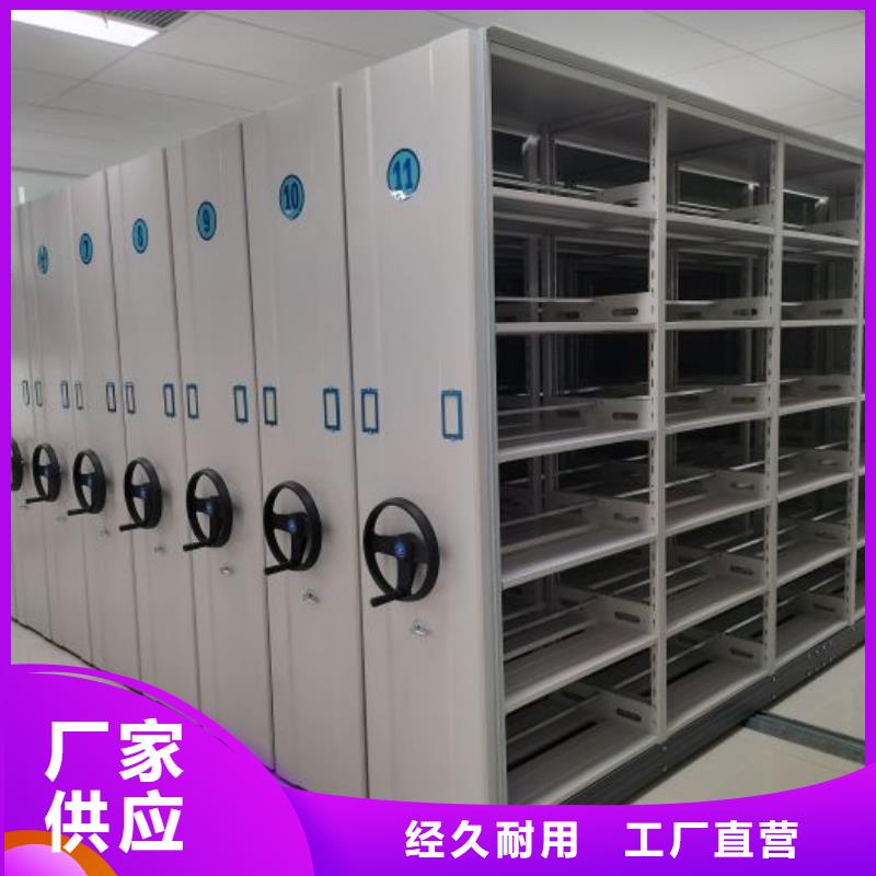 廠家針對國內行業逆境的對應策略【澤信】移動密集架