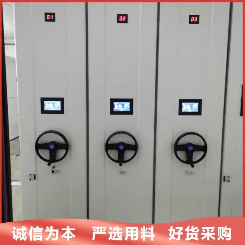 产品的辨别方法【泽信】档案室移动密集架