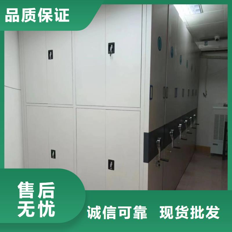 工艺精细质保长久 手动密集架厂家_【档案密集架厂家】高品质诚信厂家-附近一手货源_产品中心