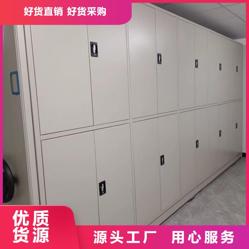 厂家针对国内行业逆境的对应策略【泽信】道轨式移动密集架