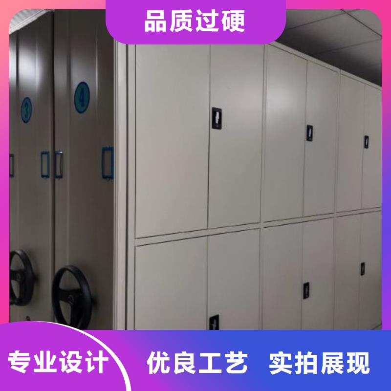 工艺精细质保长久 手动密集架厂家_【档案密集架厂家】高品质诚信厂家-附近一手货源_产品中心