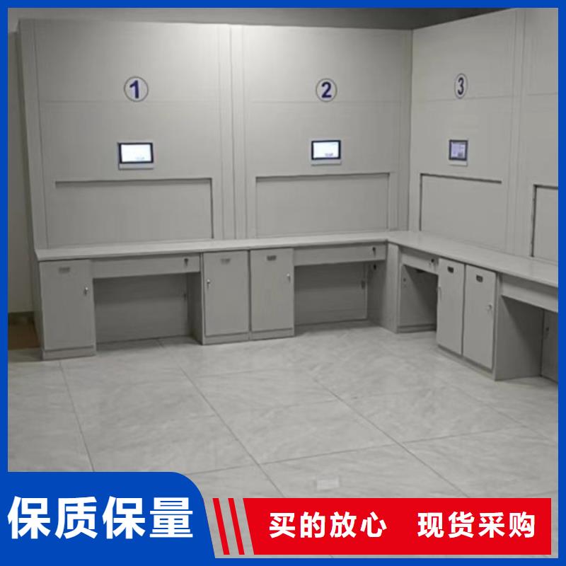 手动密集架厂家-【电动智能档案密集柜】常年出售-市场覆盖|卫辉|牧野|许昌|洛阳|开封|南阳|商丘|信阳|焦作-企业旺旺
