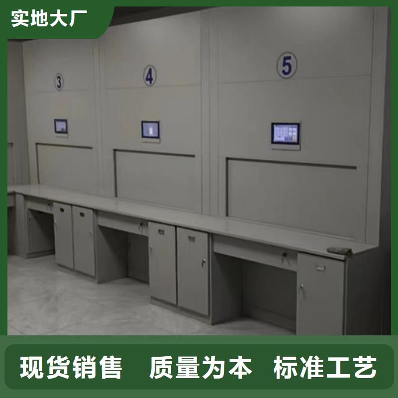 智能密集架柜手动密集架厂家_【档案密集架厂家】高品质诚信厂家-企业旺旺