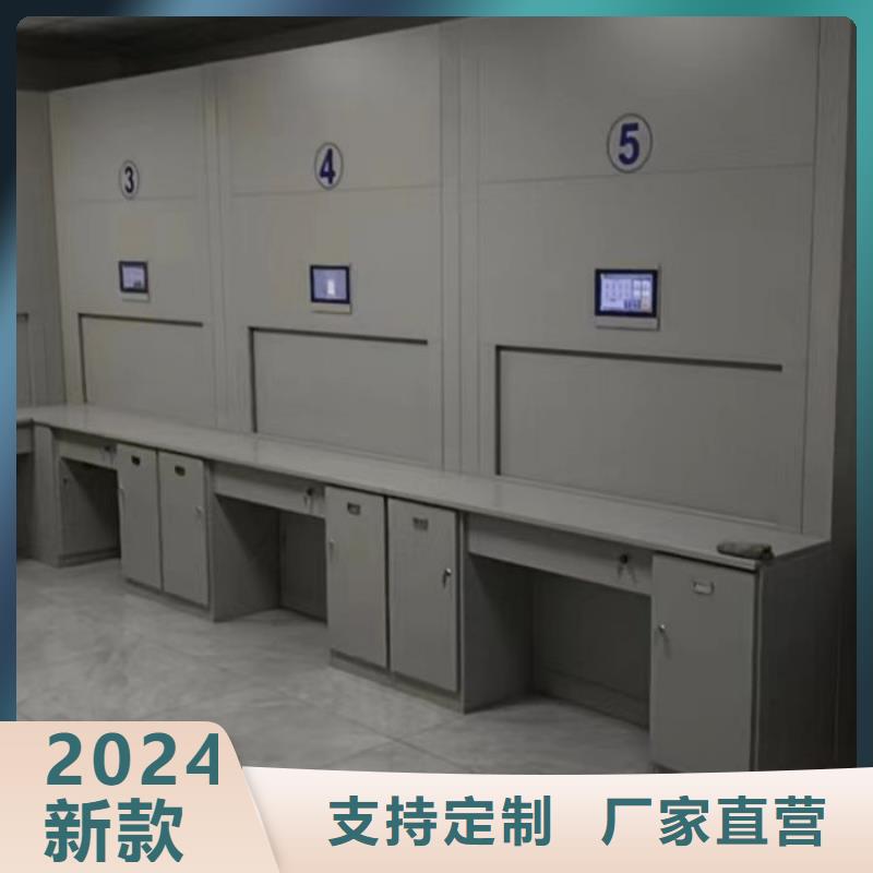 档案密集架货源手动密集架厂家_【手动档案室密集架】现货直发