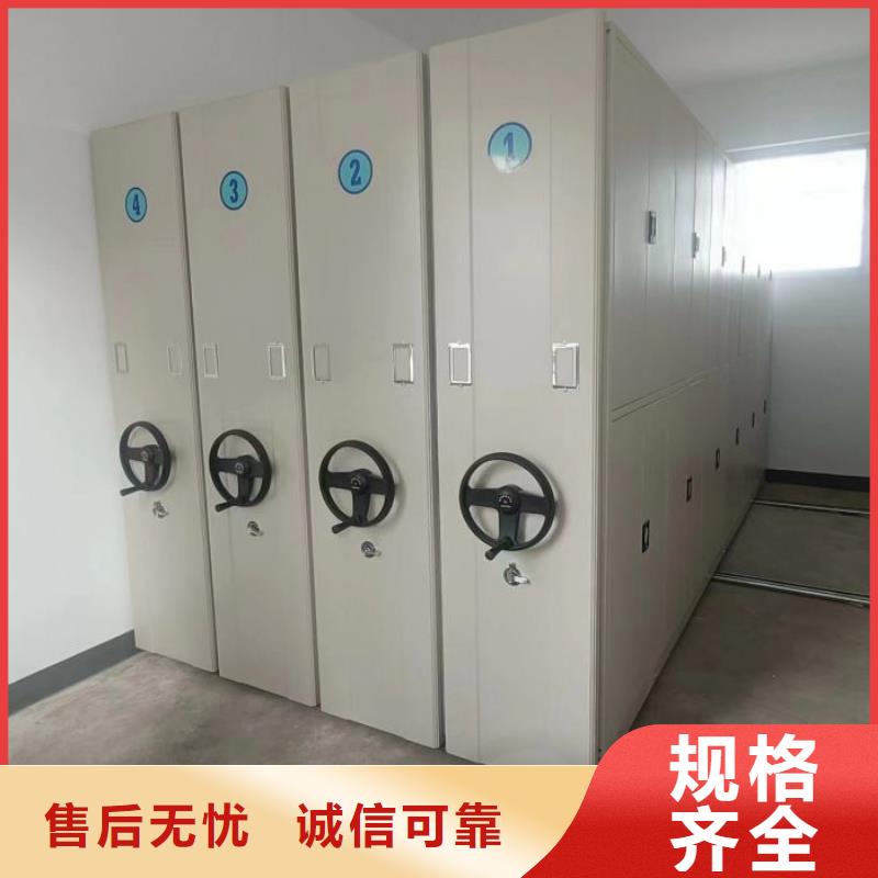 产品的广泛应用情况【泽信】钢制密集柜